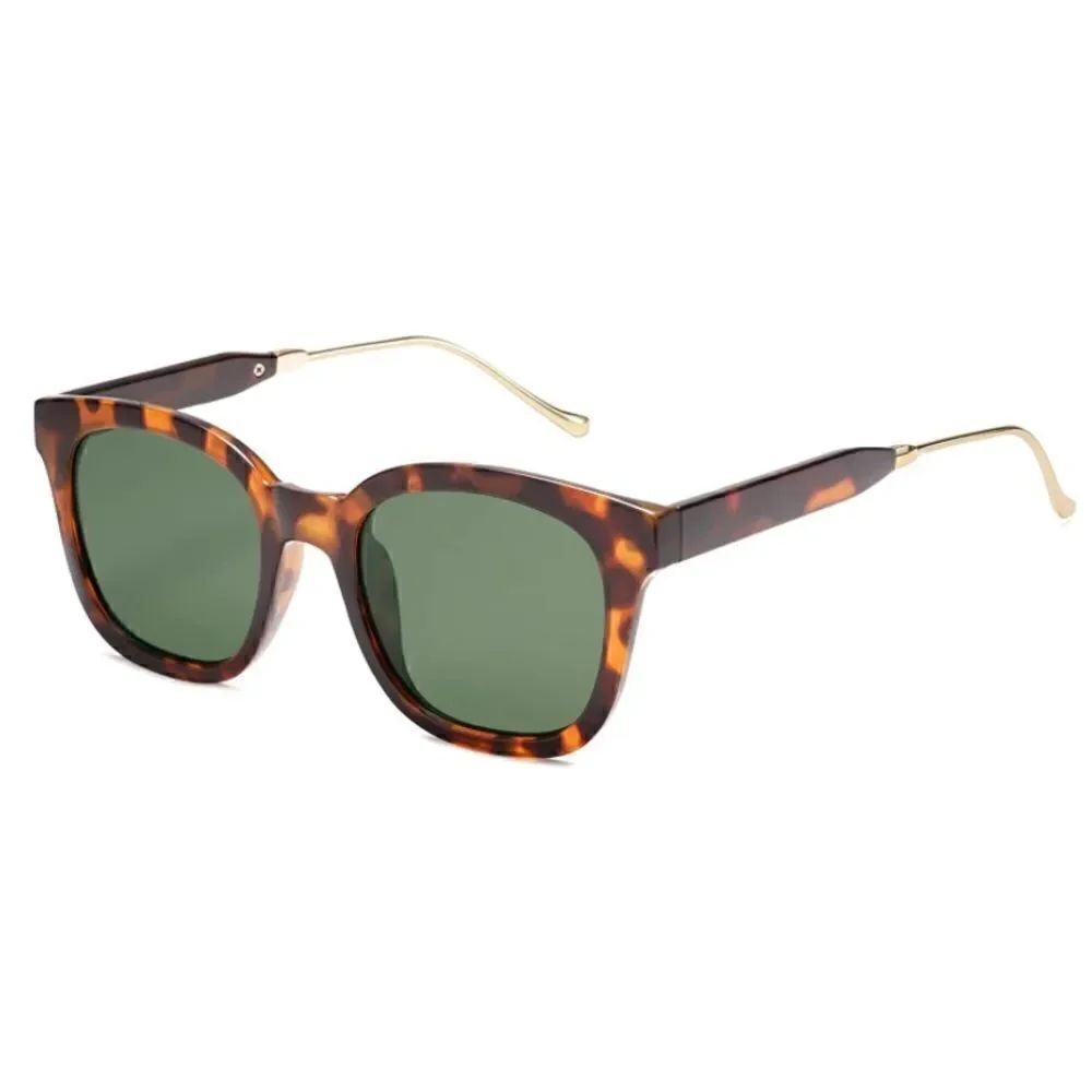 Square Frame Trendy Sunglasses 